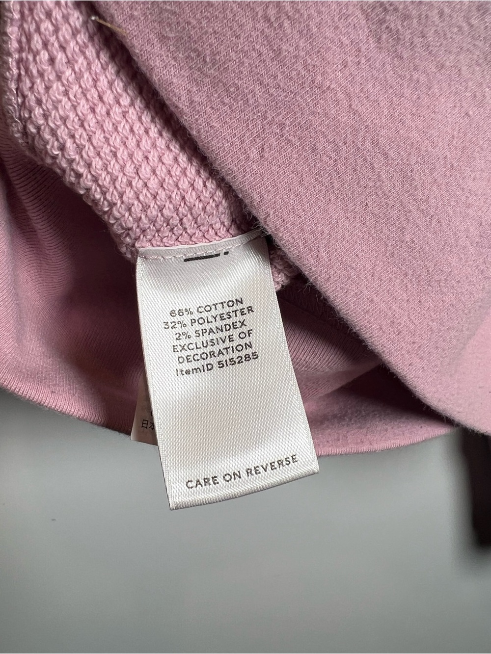 L.L.Bean Pink Graphic Crewneck Sweatshirt - Picture 4 of 5